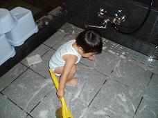 こうちゃん風呂掃除１.jpg